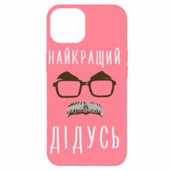 Apple iPhone 14