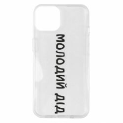 Apple iPhone 14