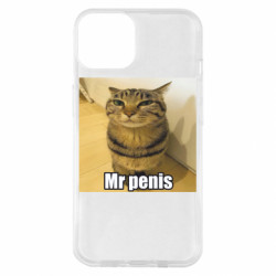 Apple iPhone 14