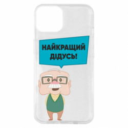 Apple iPhone 14