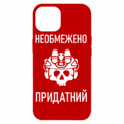 Apple iPhone 14
