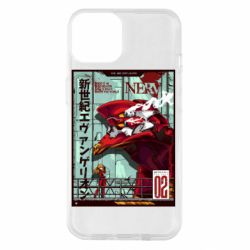 Apple iPhone 14