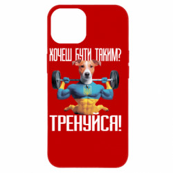 Apple iPhone 14