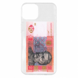 Apple iPhone 14 Plus