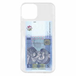 Apple iPhone 14 Plus