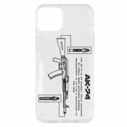 Apple iPhone 14 Plus