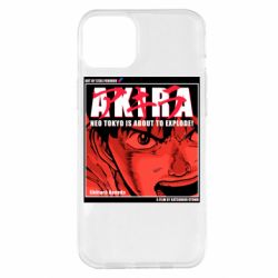 Apple iPhone 14 Plus