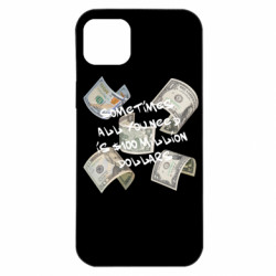 Apple iPhone 14 Plus