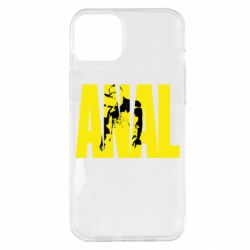 Чехол из раздела Bodybuilding & Powerlifting Animal Bodybuilding для Apple iPhone 14 Plus - FATLINE Чехол из раздела Bodybuilding & Powerlifting Animal Bodybuilding для Apple iPhone 14 Plus