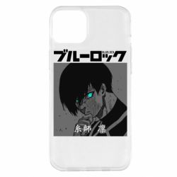 Apple iPhone 14 Plus