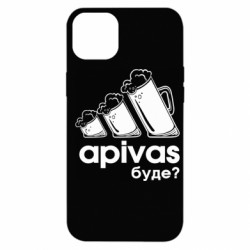 Apple iPhone 14 Plus