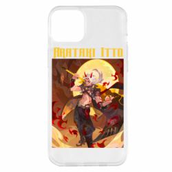 Apple iPhone 14 Plus