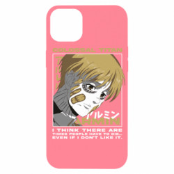 Apple iPhone 14 Plus