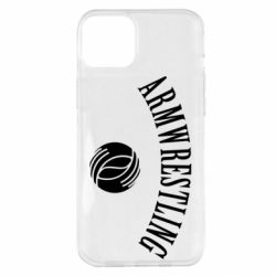 Apple iPhone 14 Plus