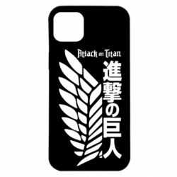 Apple iPhone 14 Plus