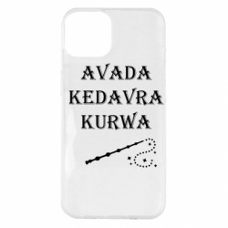 Apple iPhone 14 Plus