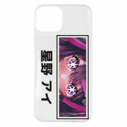 Apple iPhone 14 Plus