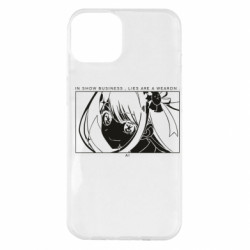 Apple iPhone 14 Plus
