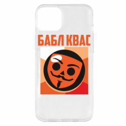 Apple iPhone 14 Plus