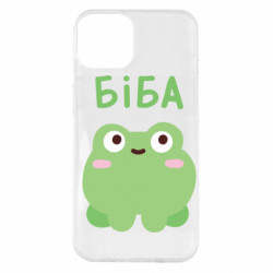 Apple iPhone 14 Plus