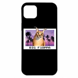Apple iPhone 14 Plus