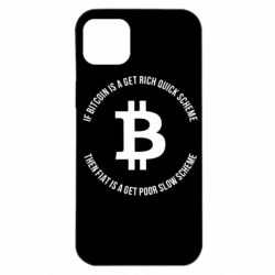 Apple iPhone 14 Plus