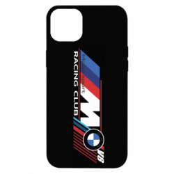 Apple iPhone 14 Plus