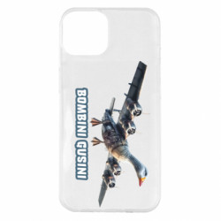 Apple iPhone 14 Plus