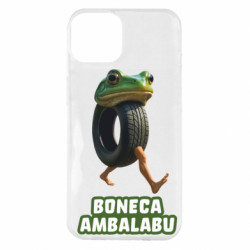 Чехол из раздела Мемы с нейросети BONECA AMBALABU для Apple iPhone 14 Plus - FATLINE Чехол из раздела Мемы с нейросети BONECA AMBALABU для Apple iPhone 14 Plus