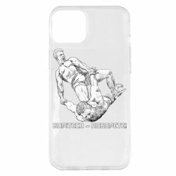 Apple iPhone 14 Plus