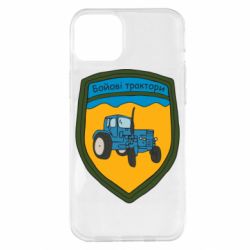 Apple iPhone 14 Plus