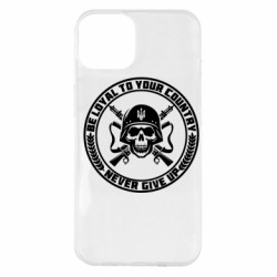 Apple iPhone 14 Plus