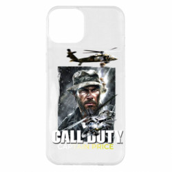 Apple iPhone 14 Plus