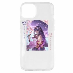 Apple iPhone 14 Plus