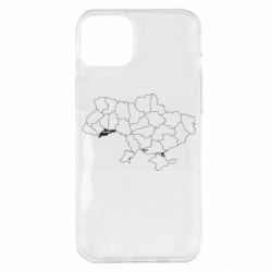 Apple iPhone 14 Plus