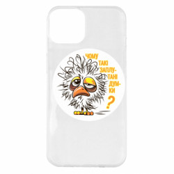 Apple iPhone 14 Plus