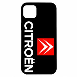 Чехол из раздела Citroën CITROEN 2 для Apple iPhone 14 Plus - FATLINE Чехол из раздела Citroën CITROEN 2 для Apple iPhone 14 Plus