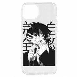 Apple iPhone 14 Plus