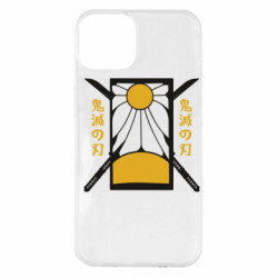 Apple iPhone 14 Plus