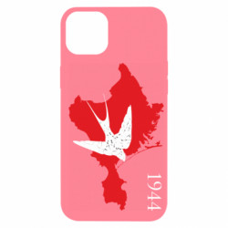 Apple iPhone 14 Plus