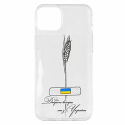 Apple iPhone 14 Plus