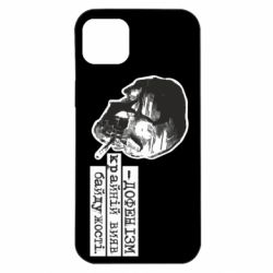 Apple iPhone 14 Plus