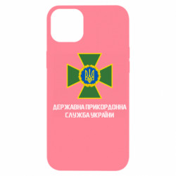 Apple iPhone 14 Plus