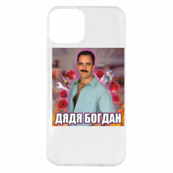 Apple iPhone 14 Plus