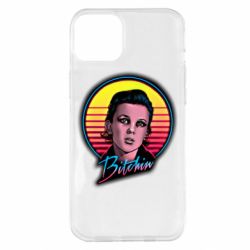 Apple iPhone 14 Plus