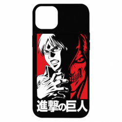 Apple iPhone 14 Plus
