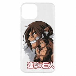 Apple iPhone 14 Plus