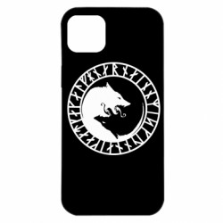 Apple iPhone 14 Plus