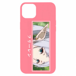 Apple iPhone 14 Plus