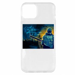 Apple iPhone 14 Plus